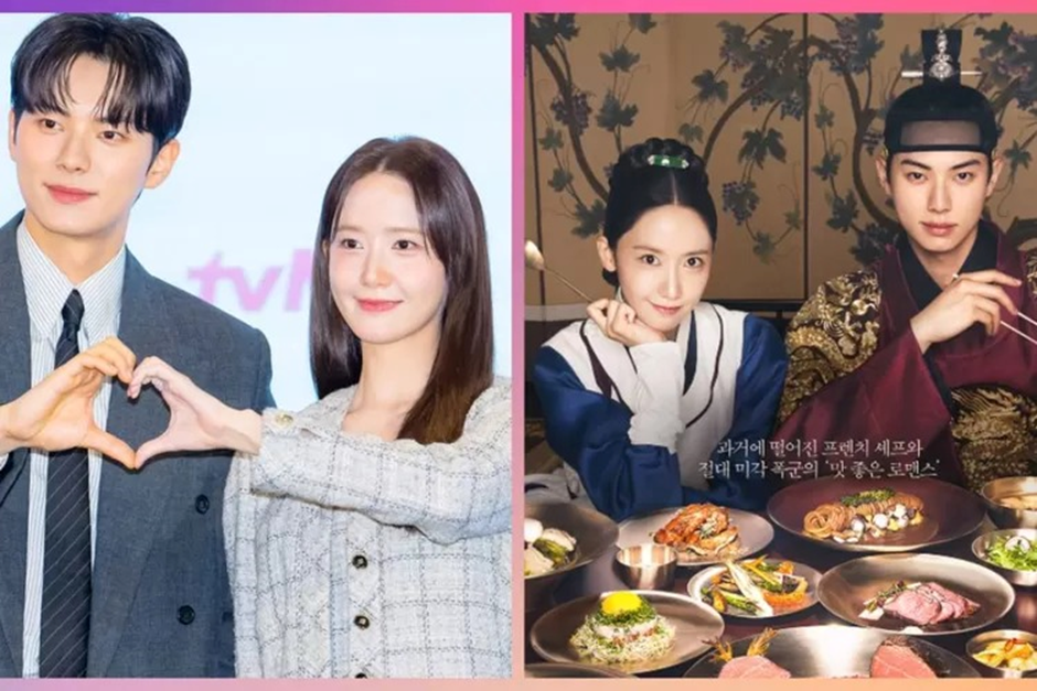 YoonA & Lee Chae Min Siapkan Video Spesial Jelang Tamatnya Bon Appetit, Your Majesty